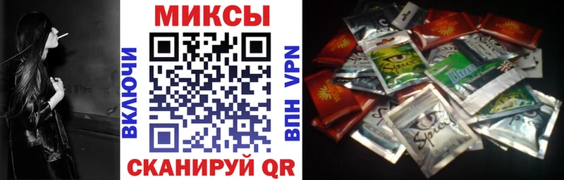 Бутират 1.4BDO Новотроицк