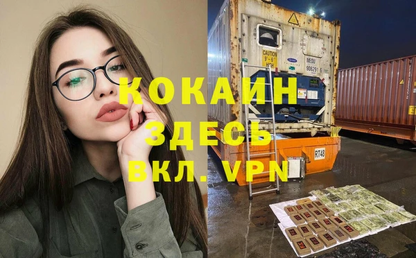 кокс Баксан