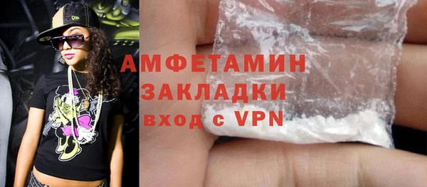 кокс Баксан