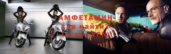гашиш Балабаново