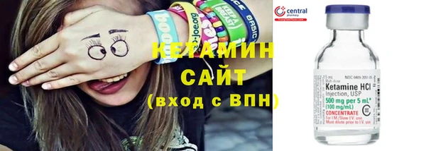 кокс Баксан