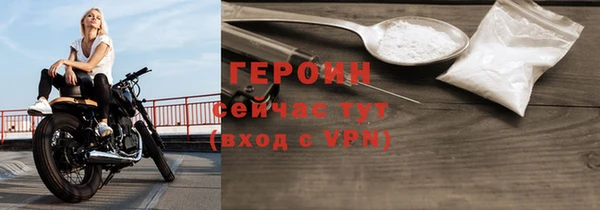кокс Баксан