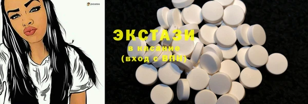 кокс Баксан