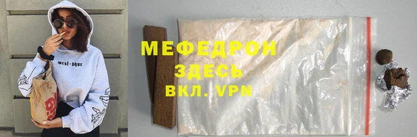 кокс Баксан