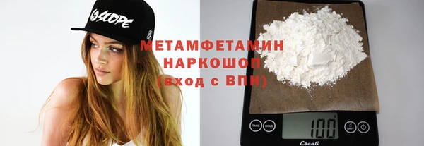 кокс Баксан