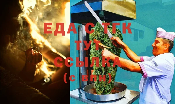 кокс Баксан