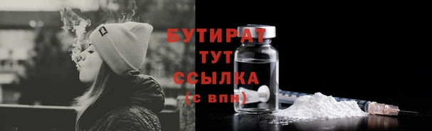 кокс Баксан