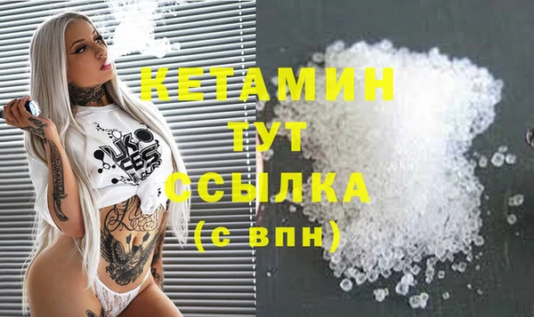 мяу мяу мука Балахна