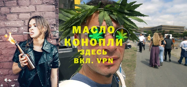 гашиш Балабаново