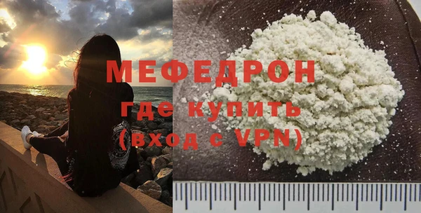 кокс Баксан