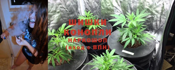 гашиш Балабаново