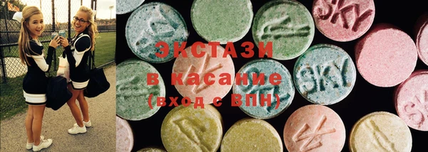 гашиш Балабаново