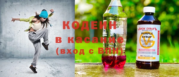кокс Баксан