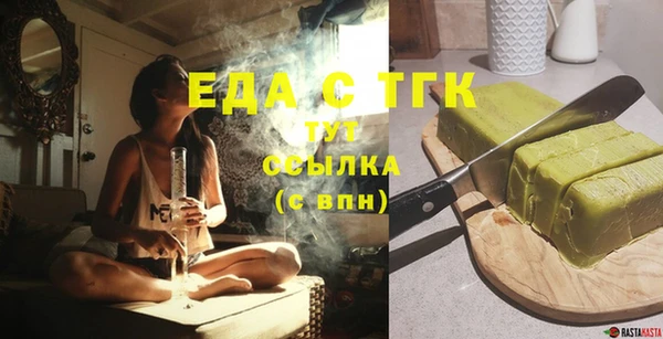 кокс Баксан