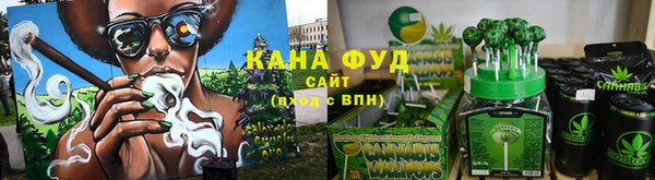 мяу мяу мука Балахна