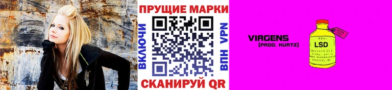 ссылка на мегу как войти  Новотроицк  Марки NBOMe 1,5мг 